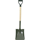 Pala Centurion Cuadrada Ess01Y (UNIDAD)