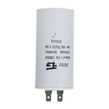 Capacitor para Bomba Ladrona 25Mf (UNIDAD)